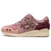 Kith X Gel Lyte 3 07 By Invitation Only - Blush Men Sneakers Pink Antler Marron 1201A923-800