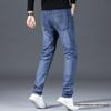 Daxiang Men's Casual Stretch Denim Summer Jeans - Loose, Versatile, Straight Fit