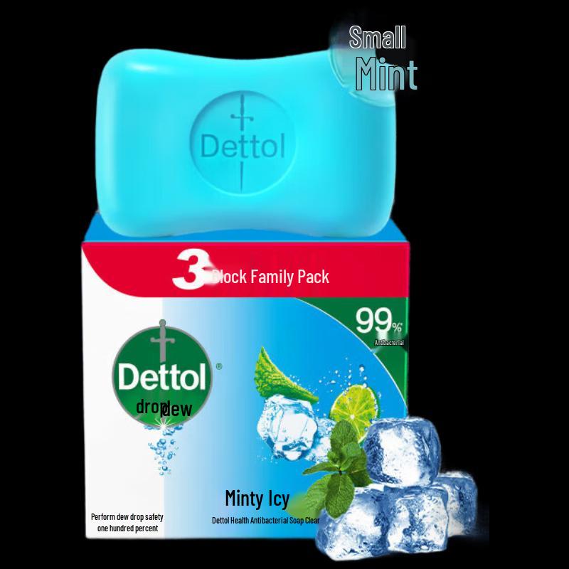 Dettol Mint Ice Cool Bar Soap 3-Pack
