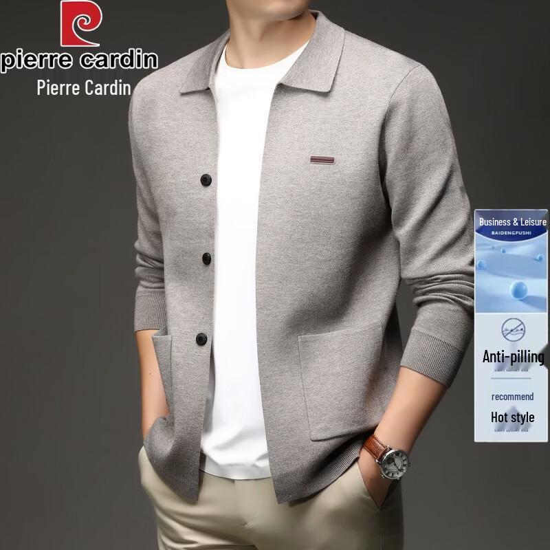 Pierre Cardin Men's Lapel Knit Cardigan Sweater