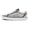 Vans Old Skool map-print sneakers VN0A5KRF94H