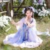 Qibai Girls' New Chinese Style Hanfu Dress