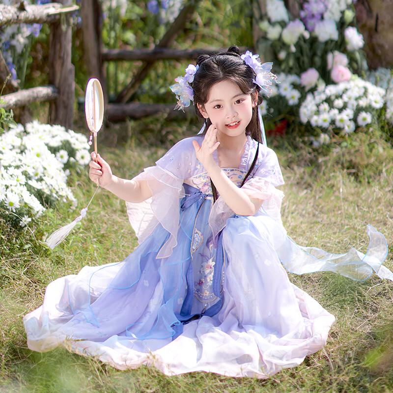 Qibai Girls' New Chinese Style Hanfu Dress