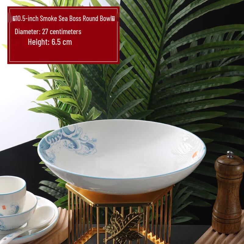 Shengxinhui Premium Irregular Ceramic Deep Dish Plate