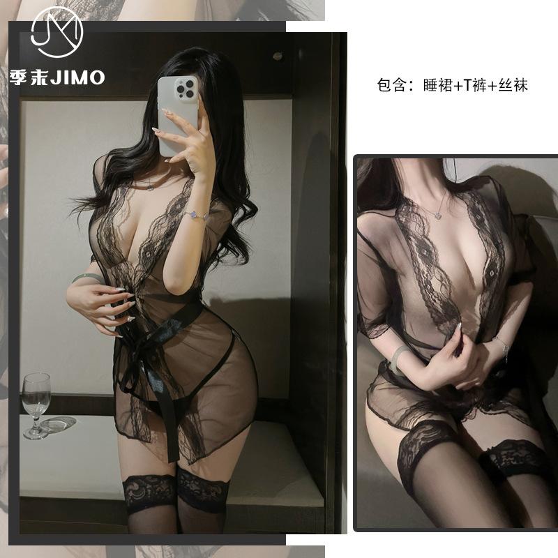 Sex Underwear End of Season New Lace Tulle See-through Straps Nightgown Hot Temptation Lace Set