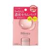 Mandom Bifesta Maseczka Serum do Ust 8g