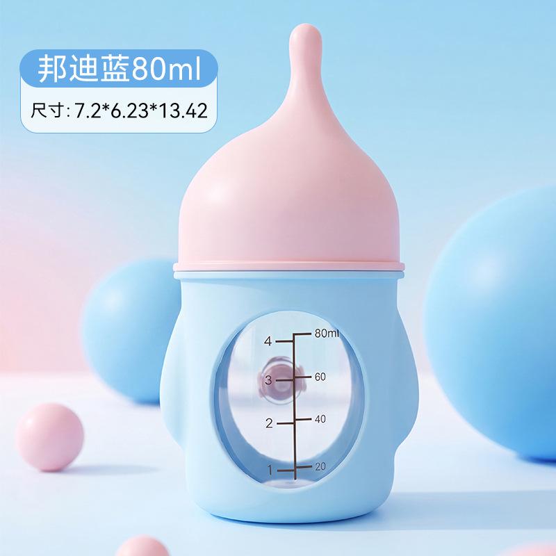 Pet Nursing Bottle For Newborn Kitten Puppy Anti Choke Anti Colic Silicone Nipple Feeder
