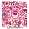 Adorable 50 Pcs Lotso Cartoon Stickers For Children's Toys Waterproof Sunproof