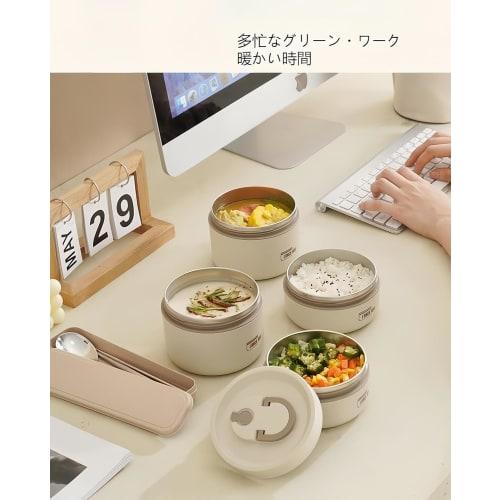 GOHEPLOD Stainless Steel Insulated Lunch Box, 5-Hour Insulation, Vacuum Insulated Soup Jar, Large Capacity, Soup Lunch Set, Stainless Steel Lunch Jar