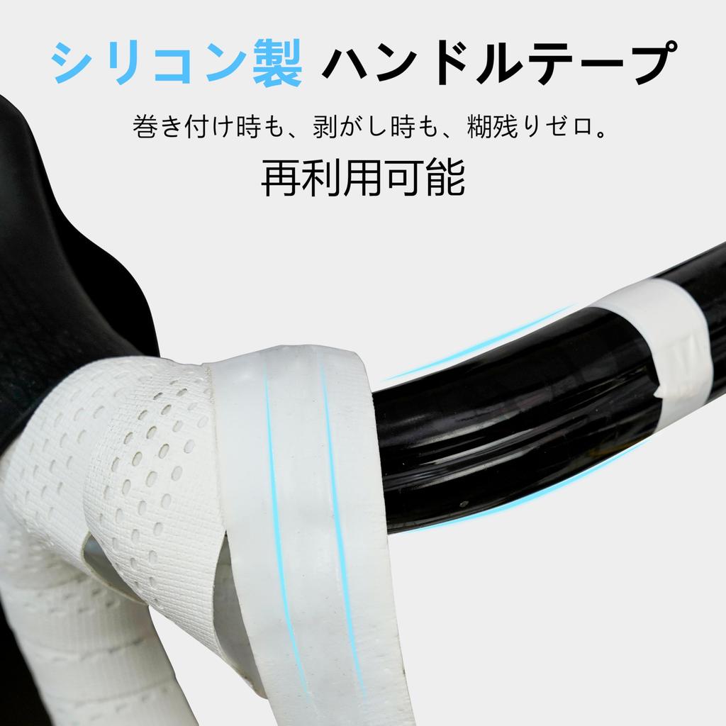 Thinvik Bicycle Silicone Bar Shock Silicone Easy To Clean Reusable for Road Gravel Bikes 3mm Black Tape, Absorbing, & EVA, Anti-Slip, Stain-Resistant,