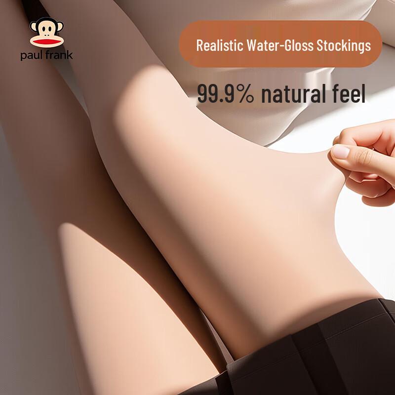 

Женские колготки Paul Frank с флисовой подкладкой и эффектом голых ног One Size