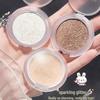 Mingxi Zhi Single Color Shimmer Pearl Glitter Highlight & Contour Palette