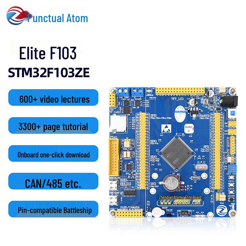 

Zhengdian Atomics Elite STM32F103ZET6 ARM Development Kit