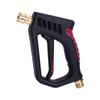 High-Pressure Car Wash Water Gun (4500 PSI) - Compatible with K2-K5 Spray Guns