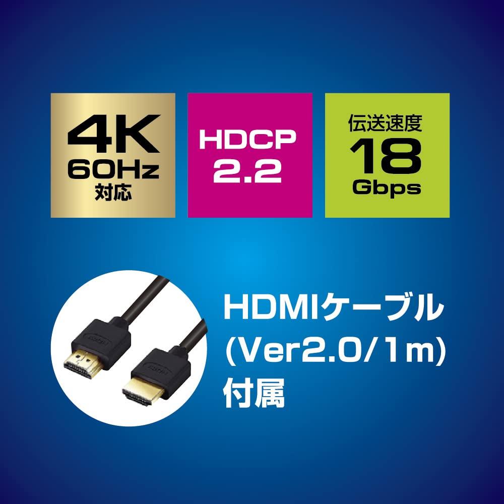 Allone HDMI x x Retro 3 1 4K 3-Port Selector, 11.5 5.5 18cm, Game, Inputs, Output, Compatible, ALG-HDSW3P