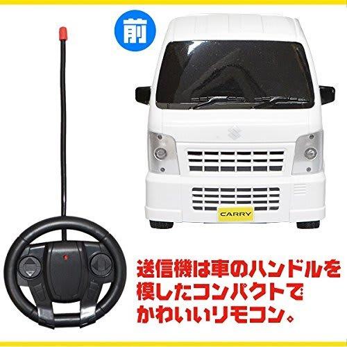 SUZUKI CARRY R/C Suzuki Corporation Approved Radio Control Car White
