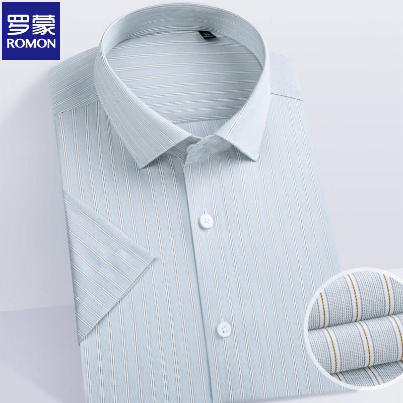 

Romon Men s 200-Count Silk Blend Non-Iron Short Sleeve Business Shirt 43