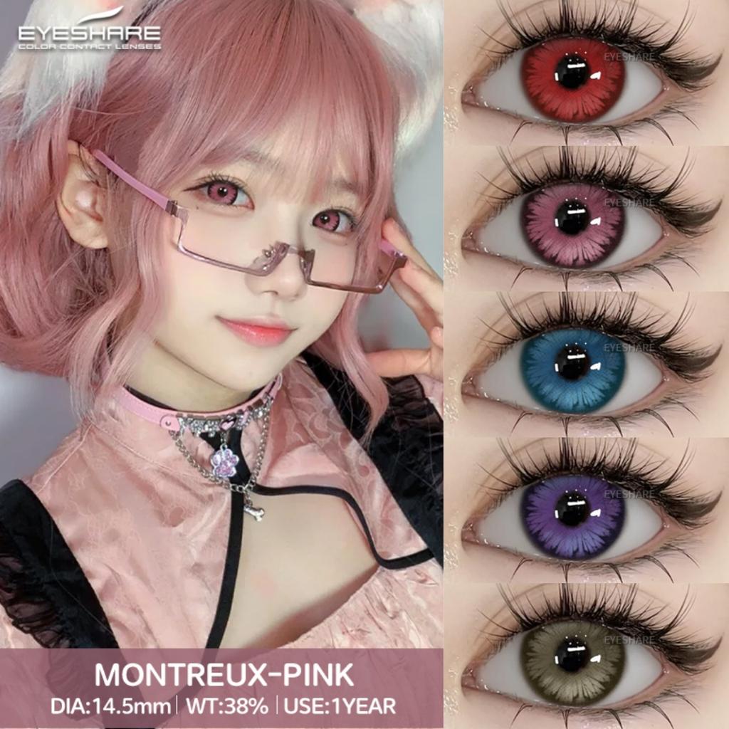Eyeshare Cosplay Farbige Kontaktlinsen für Augen Halloween Rote Kontaktlinse Anime Rosa Farblinsen Jährliche Lila Pupillenlinse