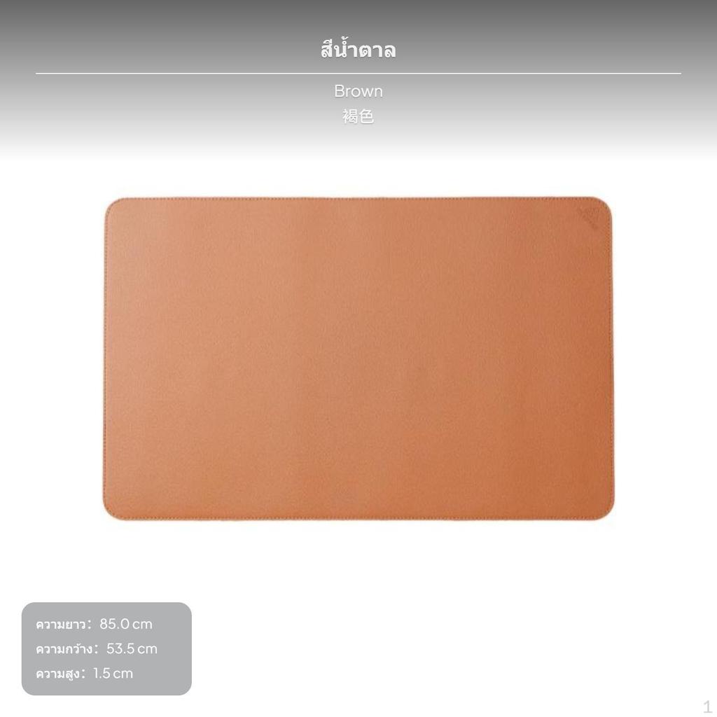 Outdoor Leather Table Mat, Scratch Resistant, Heat Insulation, RollUp Picnic Pad Small Black