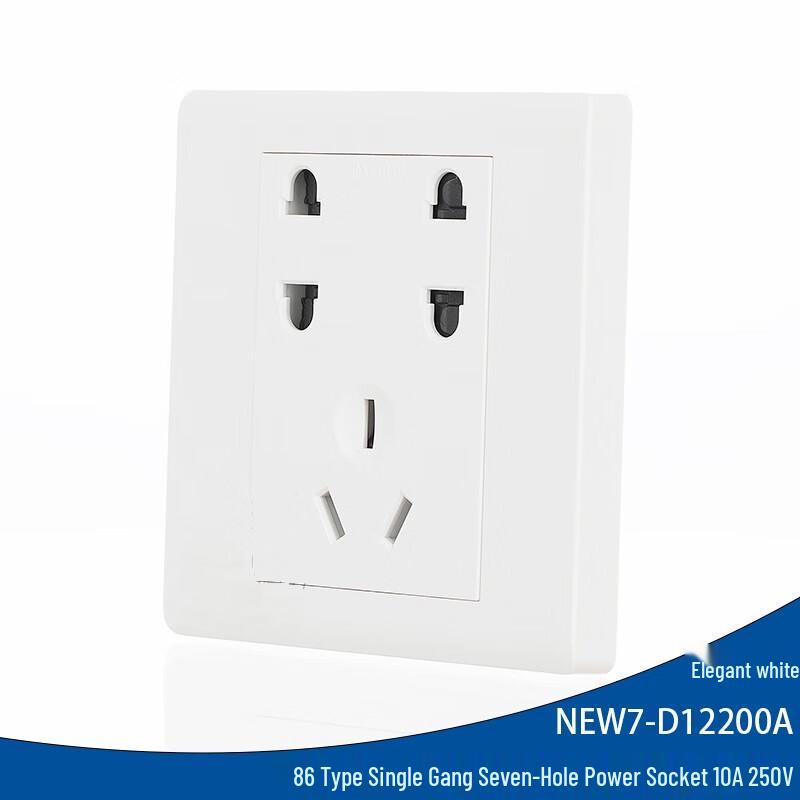 CHNT White 10A Type 86 Wall Socket
