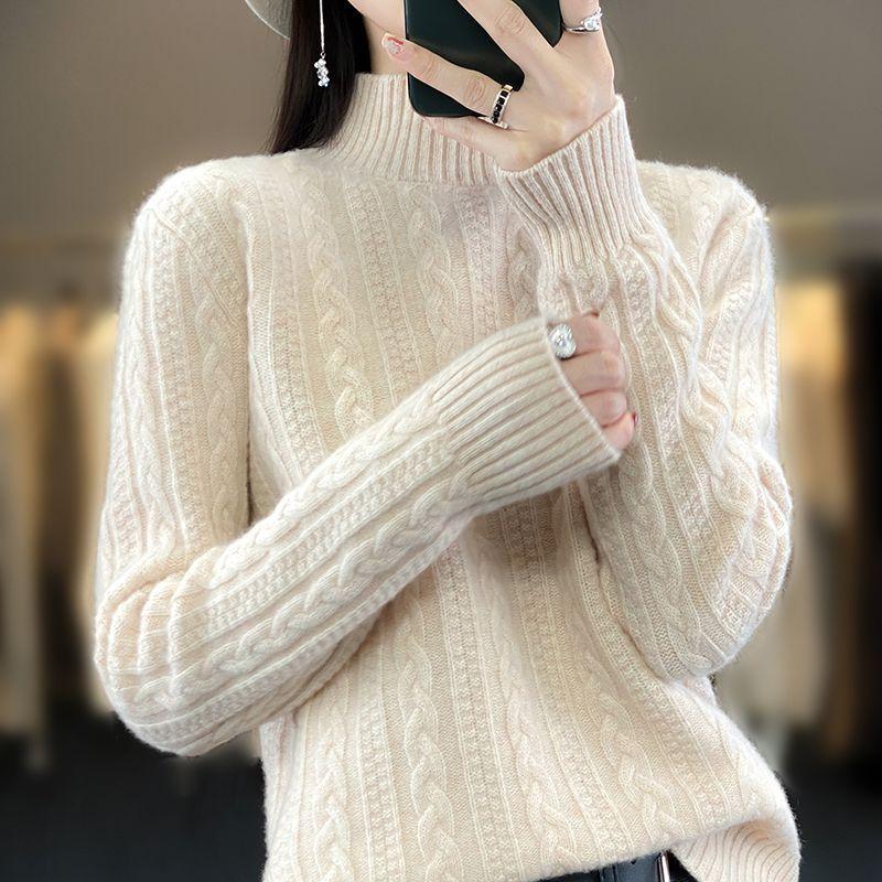 Cable Twist Turtle Neck Knitted Sweater, Elegant Long Sleeve Pullover Sweater for Fall & Winter, Women's Clothing