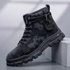 Men's high-top casual sports shoes are breathable, anti-slip, comfortable and fashionable. Men's short boots are large size