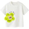 Mini Balabala Unisex Kids' Lightweight Short Sleeve T-Shirt