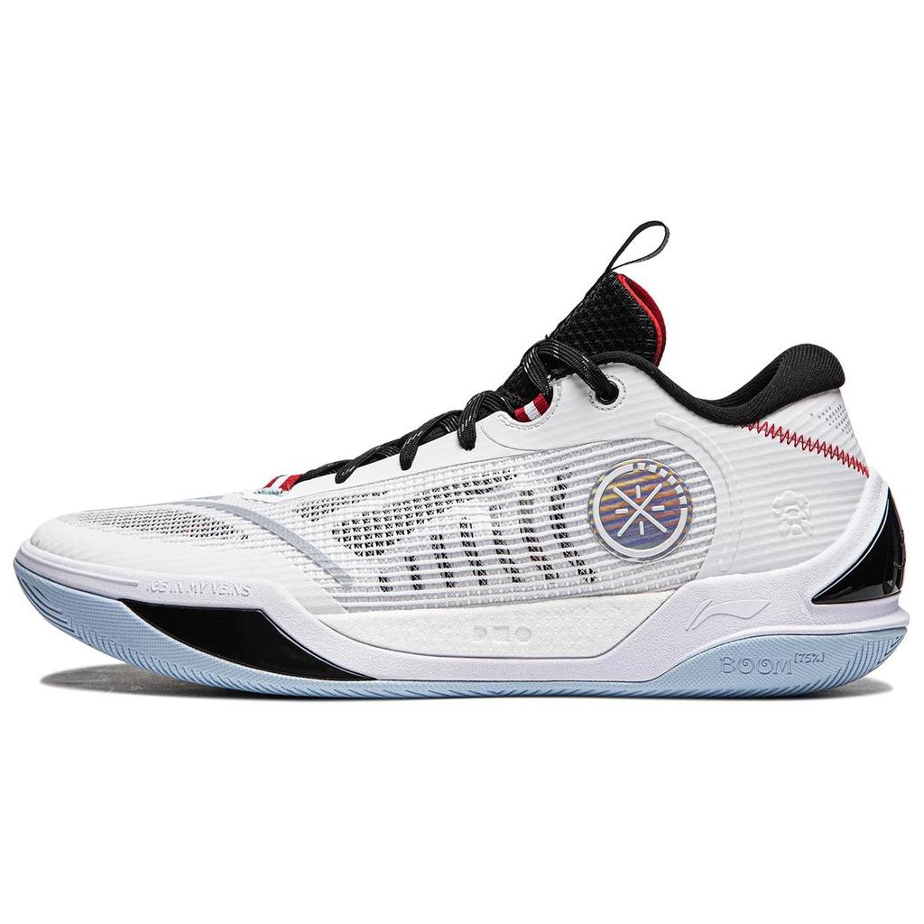New LINING Wade Cold Blood 2 Basketball Shoes Men Low Top Standard White ABPU017-6
