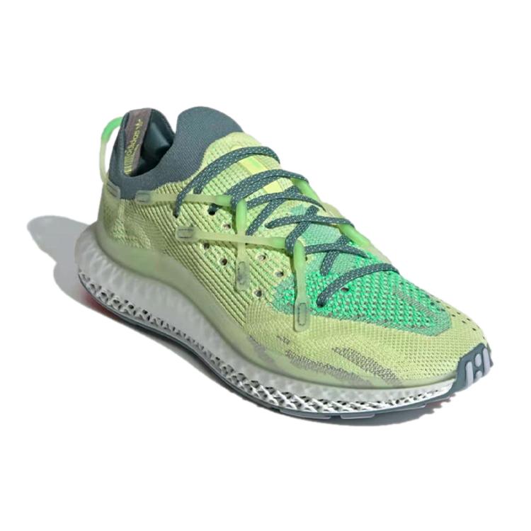 adidas 4D Fusio 'Semi Frozen Yellow' FY3603