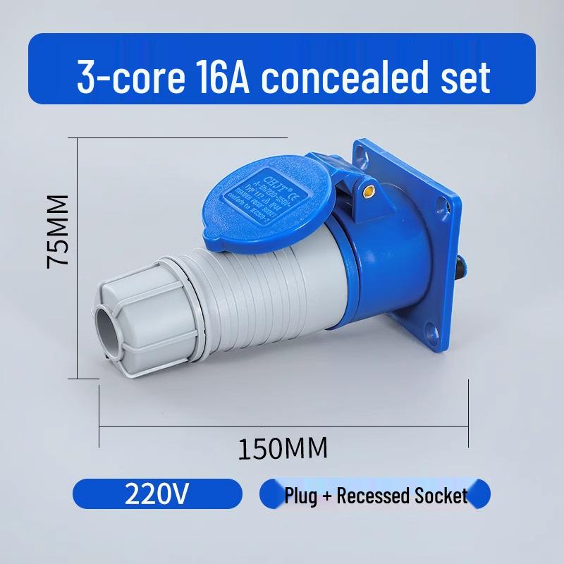 Waterproof 3-Pin 5-Hole Industrial Socket Connector (16A/32A) - Male-Female Mating, Non-Explosion-Proof.