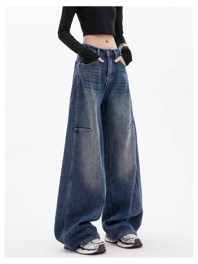 Autumn High-End Extra Long Wide Leg Slimming Floor-Length Loose Scimitar Jeans for Women
