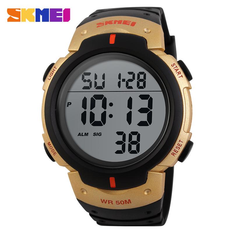 Shikemei Men's Fashion Waterproof Sports Electronic Wristwatch