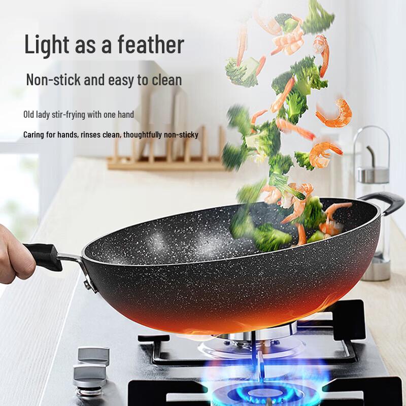 SUPOR Maifan Stone Non-Stick Stir-Fry Pan