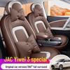 DJGY JAC Yiwei 3 Car Seat Cushion: Sporty Leather, All-Season Cover