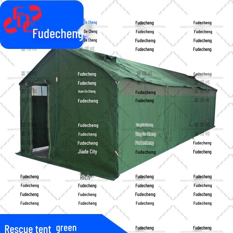 Fudecheng Emergency Field Tents & Accessories