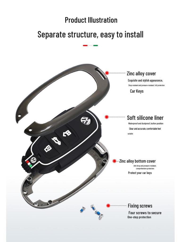 Volkswagen Touareg One-Button Start Key Case (2011-2018) - Metal Smart Key Bag