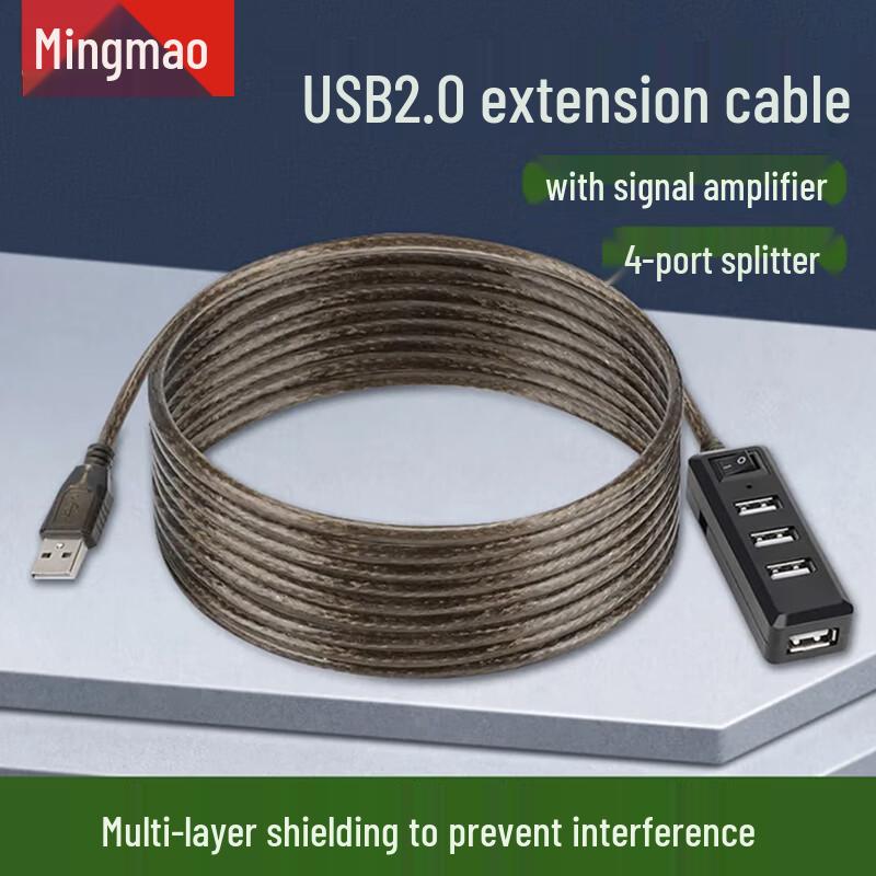 5m USB 2.0 4-Port Hub with Individual Switches
