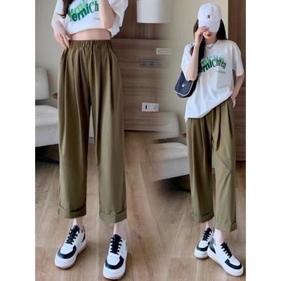 Women's Summer Korean Style High Waist Slimming Eight-point Wide-leg Harem Versatile Draped Casual Pants