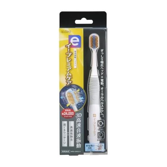 [Ebisu] E-Premium Care Electric Toothbrush Battery-operated and easy to get started