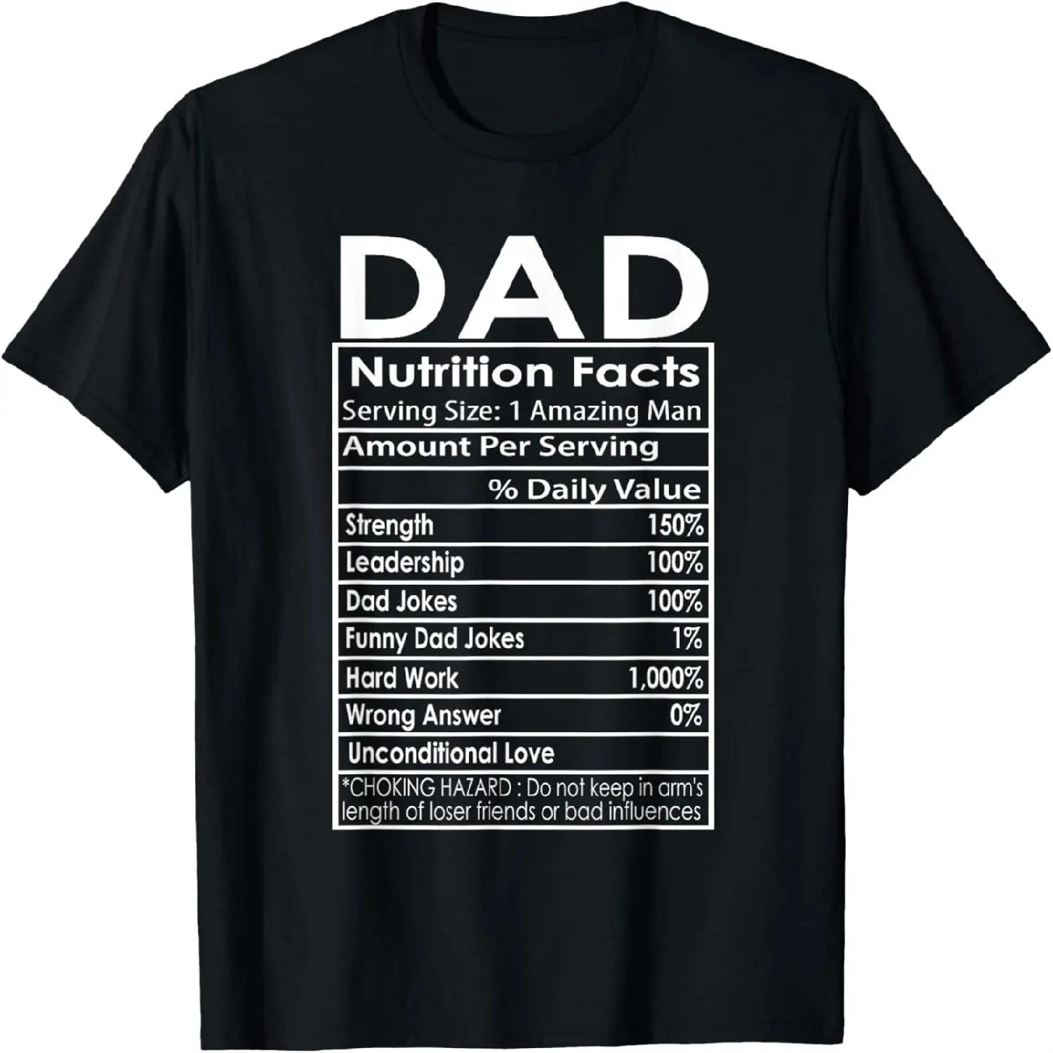 Track And Field Dad, Sports, Athlete T-Shirt XXXXXL разноцветный