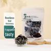 Qixian Northeast Black Fungus