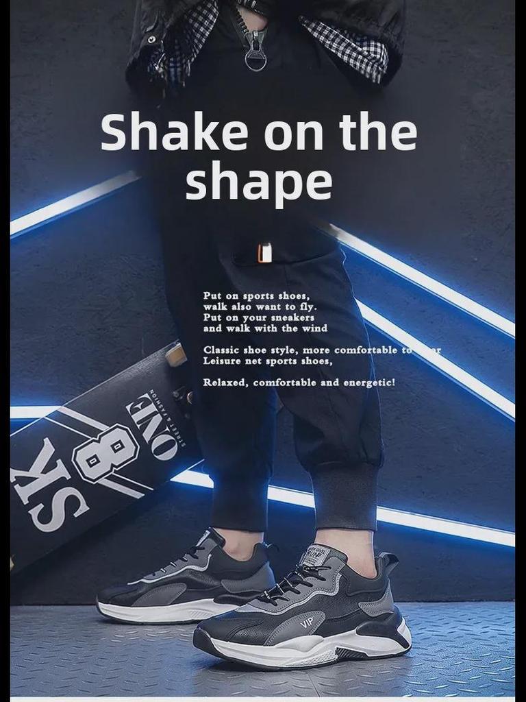 Men's White Trendy Korean Casual Shoes - Autumn, Non-slip, Thick Sole, All-Match Running Sneakers