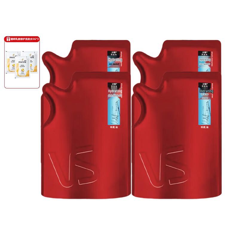 VS Sassoon Anti-Dandruff Moisturizing Shampoo