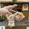 Cute Rilakkuma Bread Series Plush Keychain Kawaii Cartoon Character Stuffed Animal Bag Charm Pendant For Backpacks Gift For Girl