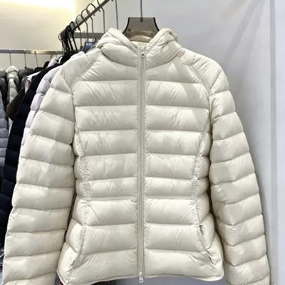Hooded Ribs Light Down Jacket Women's New Slim and Thin White Duck Down Short Warm Waist Jacket