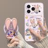 Carrot Rabbit Suitable for 17 Magnetic Holder Soft Cute Phone Case