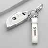 New TPU Car Key Cover Case Shell Auto Interior Accessories For BMW F20 G20 G30 X1 X3 X4 X5 G05 X6 X7 G11 F15 F16 G01 G02 F48 G30 bzdn55