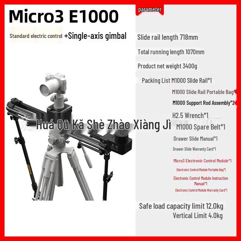 7-in-1 Micro3 E500700E1000 Electric Camera Slider for DSLR & Mirrorless with Damping & Anti-Shake