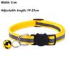 Pet Collar Reflective Safety Buckle Collar Bell Round Ear Cat Dog Collar Glowing Collar