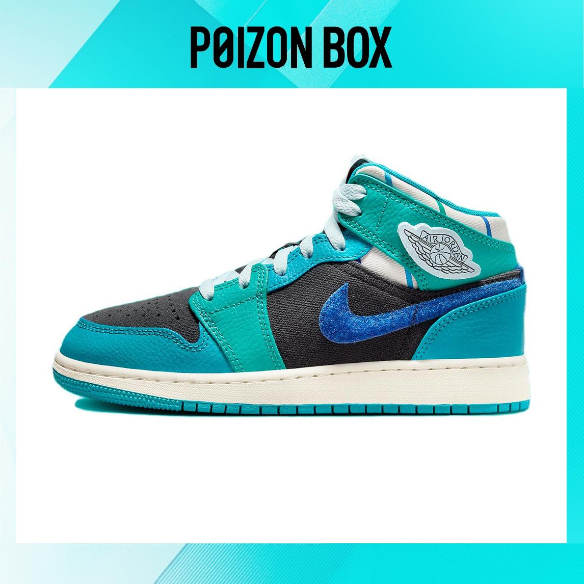 

Jordan Air Jordan 1 Kids Basketball shoes Kids